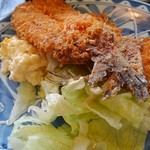 Aikichi - イワシのフライ定食
