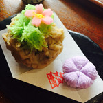 喫茶きはる - 