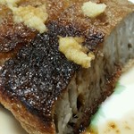 おさしみ本舗 - 