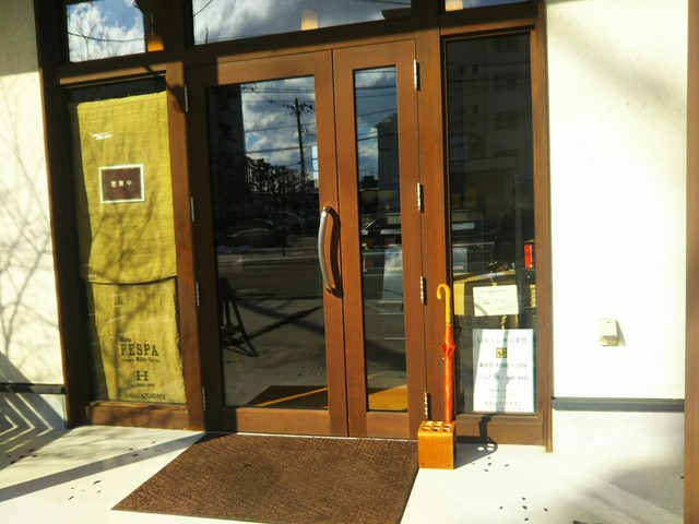 ろば珈琲 - 山形（カフェ）の写真