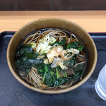 Edosoba - 