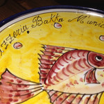 Pizzeria Bakka M'unica - 