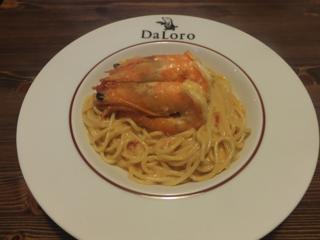 鹿児島で人気のパスタ店が移転してオープン By ふくろう ダローロ Daloro 都通 パスタ 食べログ 鹿児島で人気のパスタ店が移転してオープン By ふくろう ダローロ Daloro 都通 パスタ 食べログ