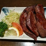 新料理 都留野 - 