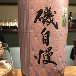 牛かつと和酒バル koda - 