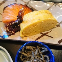 螢 - 