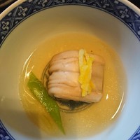 螢 - 