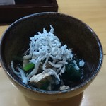 ながうらの隠れ家ラウンジ つるや - 