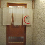 蓮菜 - 蓮菜さん