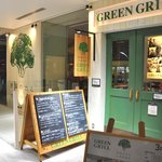 GREEN GRILL - 