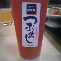 稚加榮 本店 - このつぶだしがいいんだな～～