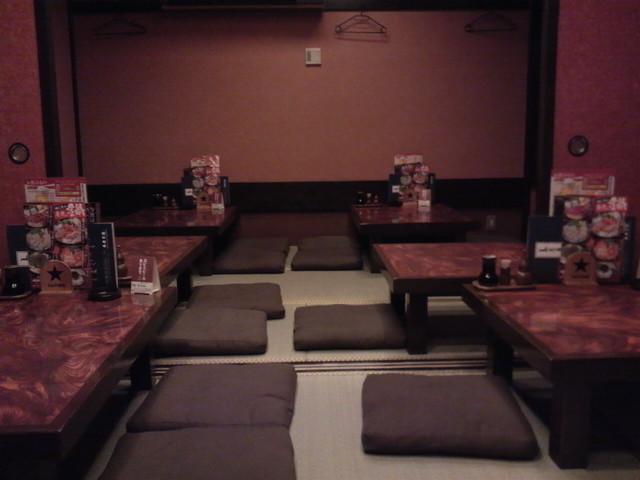 Yoro no Taki Nanbaraki Ten photo 5