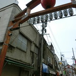 センターグリル - 柳通り