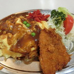 「特製浜ランチ」1,250円