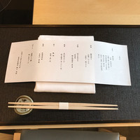 瓢斗 新橋店 - 