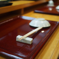 鮨 一條 - 
