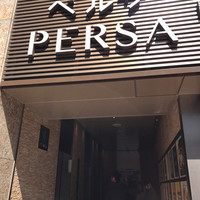 瓢斗 新橋店 - 