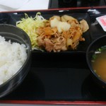 Yoshinoya - 