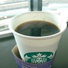 スターバックス・コーヒー 海ほたるパーキングエリア店