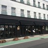 ピエールプレシュウズ 長久手店