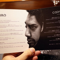 TACUBO - 
