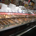 スーパーセンター プラント - 