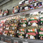 スーパーセンター プラント - 