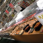 スーパーセンター プラント - 