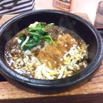 Ishiyaki Kicchin - 石焼カツカレー…