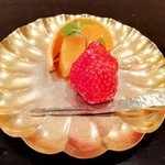 壽山 - 苺とオレンジ