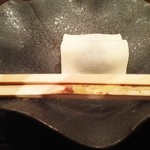 壽山 - 白花豆の求肥巻き