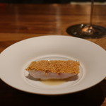 Chef's Table at Brooklyn Fare - 千葉産赤むつ