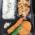 本家かまどや - 生姜焼きスペシャル