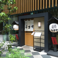 赤坂うまや 新宿 - 