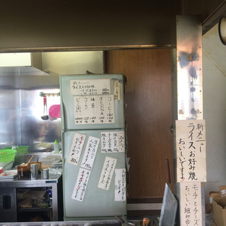 美樹お好み焼店_2