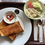 KISS CAFE - 