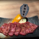 焼肉白金 - 