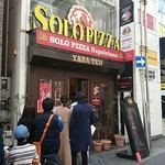 SOLO PIZZA Napoletana da Gennaro - 