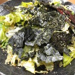 スタミナ苑 - 生野菜