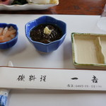 磯料理 一吉 - 自家製塩辛ともずく酢