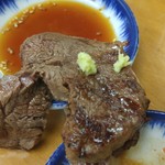 スタミナ苑 - 上ヒレ肉(数量限定)