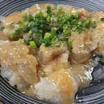 スタミナ苑 - アキレス腱