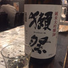 日本酒センター米 関内店