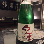 日本酒センター米 - 