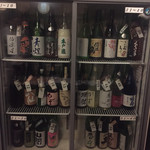 日本酒センター米 - 