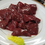 スタミナ苑 - レバ塩