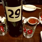 「にぐワイン」と「にぐグラス」