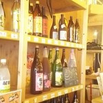 屋台居酒屋 大阪 満マル - 