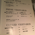 代官山焼肉 kintan - 