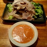 串もん利げん - コブクロ、ボイル